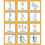 MOVEMENT - PDF Version