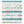 School Timetable PDF